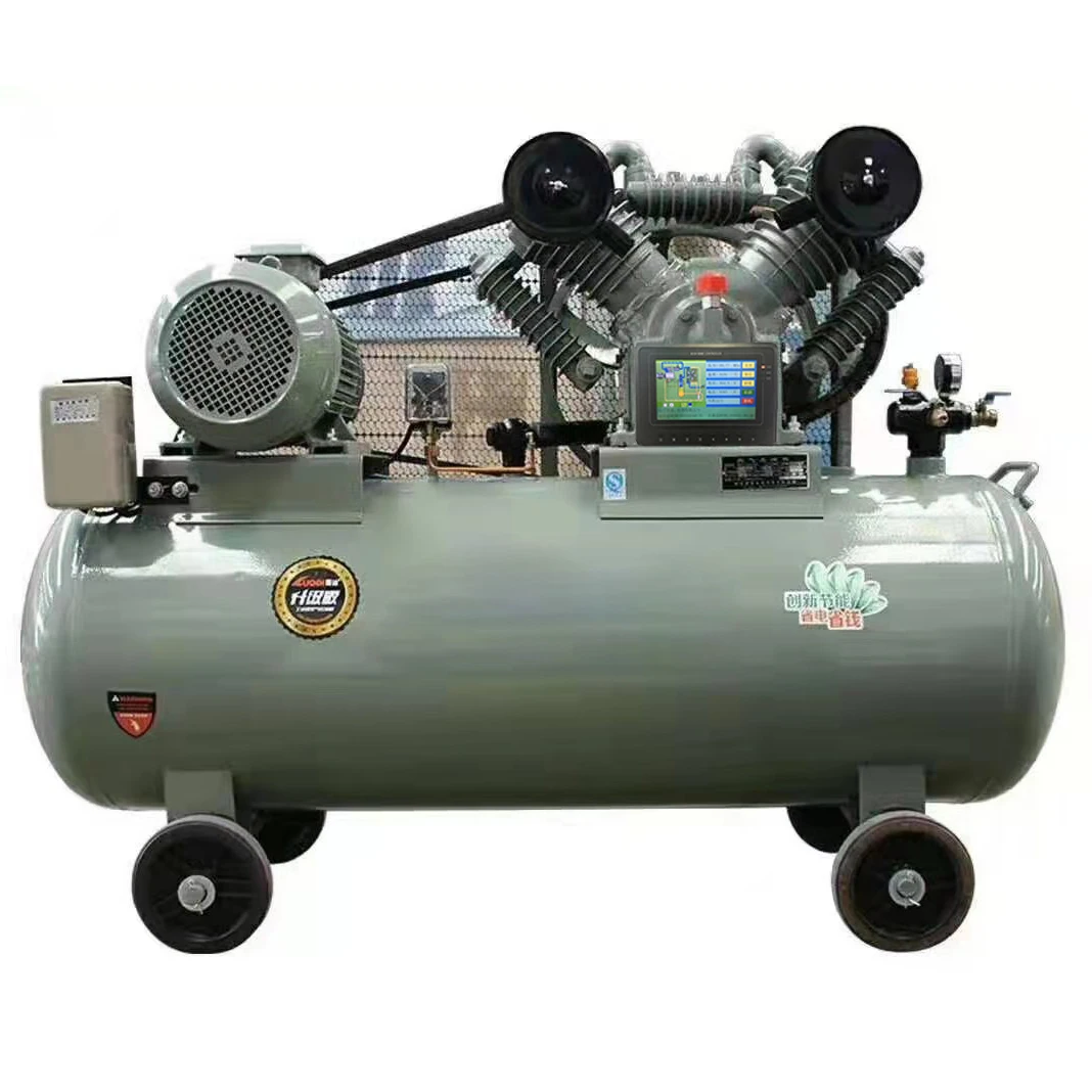 Небольшой воздушный