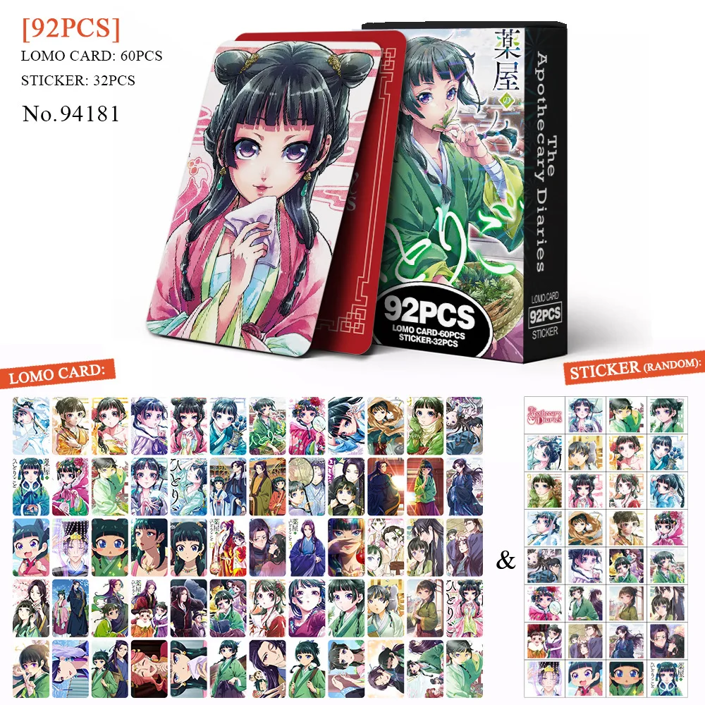 2 Designs 92pc The Apothecary Diaries Anime holographic lomo cards Cartoon Double Sided Photo Lomo Cards Kids