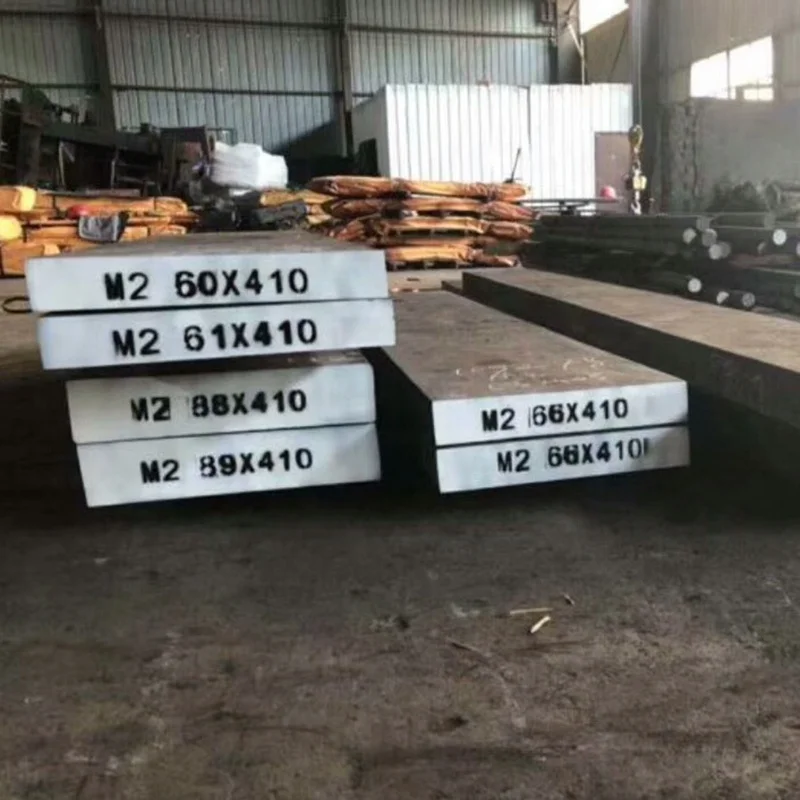 HSS(High speed steel) Steel Mould Steel SKD11 H13 H11 D2 M2 M35