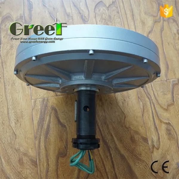 Permanent magnet generator for sale, low speed generator, magnet electric dynamo price in China