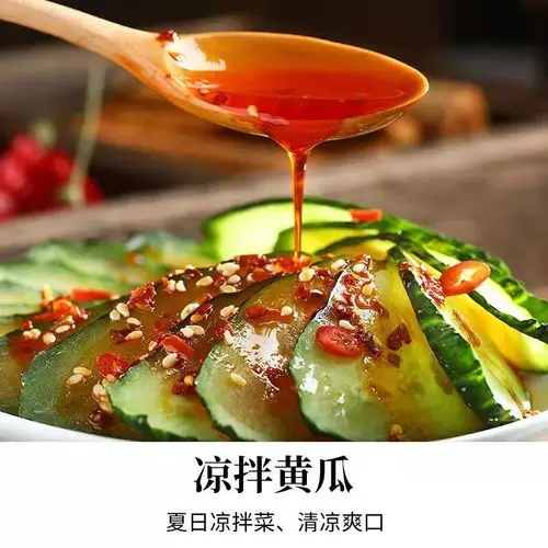 Red Chili Sauce Made of Red Pepper and Vegetable Oil Sauce for Seasoning