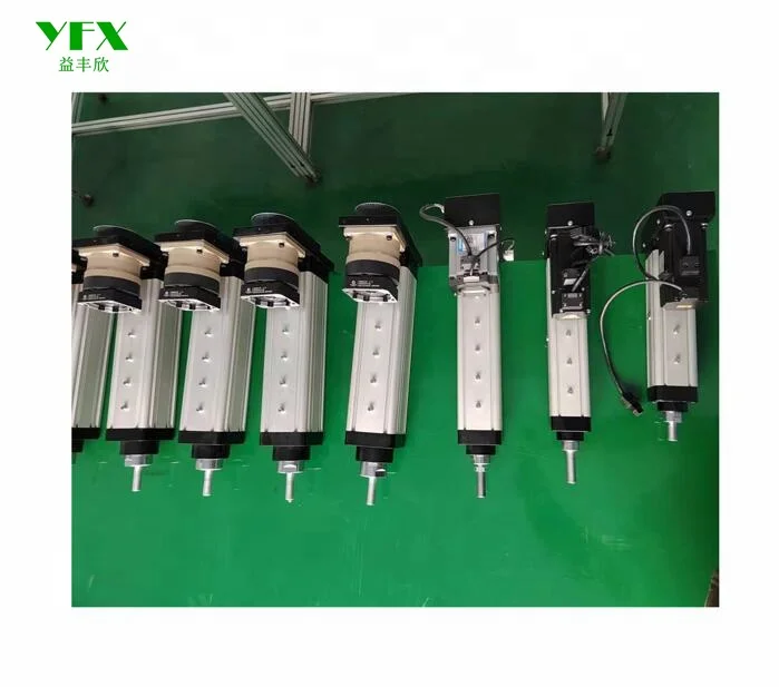 High precision linear turn back electric push rod micro industrial high thrust servo electric cylinder