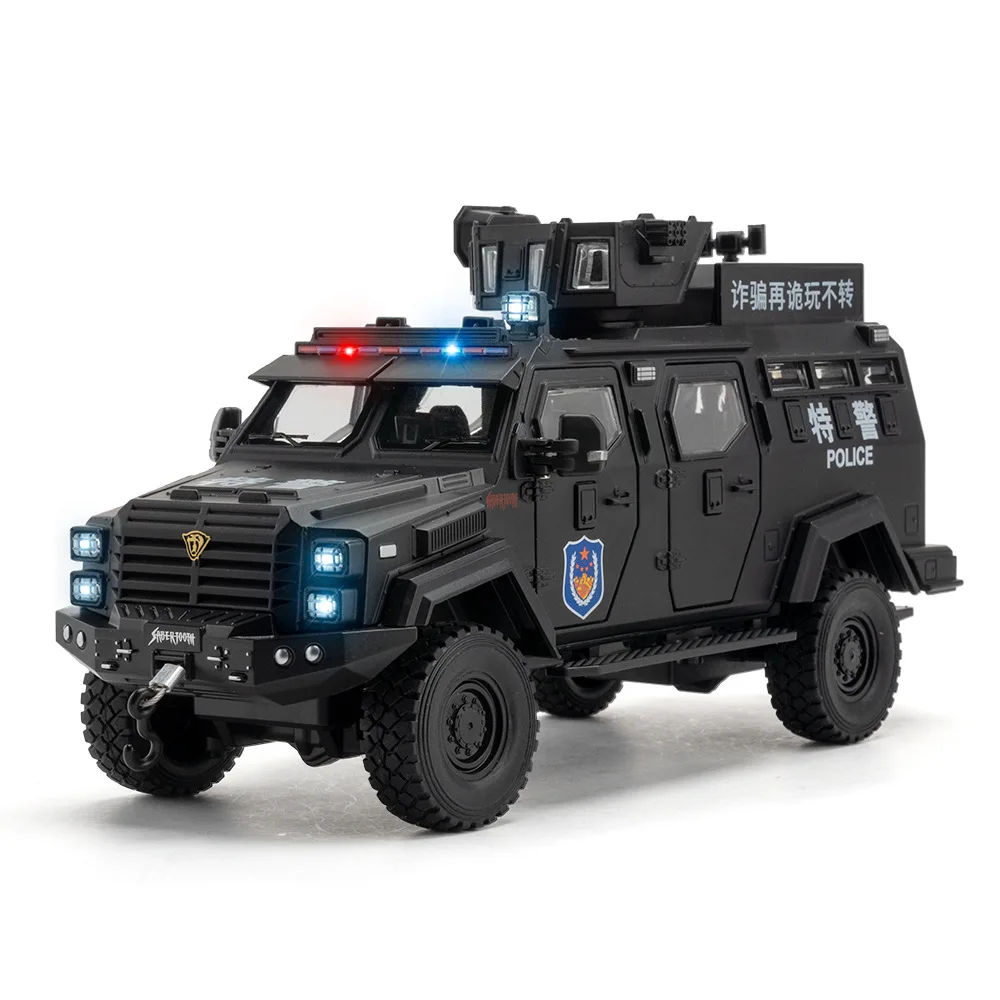 Литой сплав автомобиля подлинный имитационный 1:24 вооруженный автомобиль модель орнамент игрушка