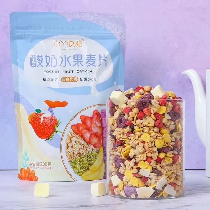 low fat high protein instant breakfast cereal oatmeal
