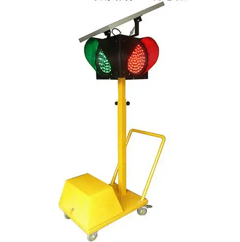 200mm&300mm solar portable LED traffic light equipment