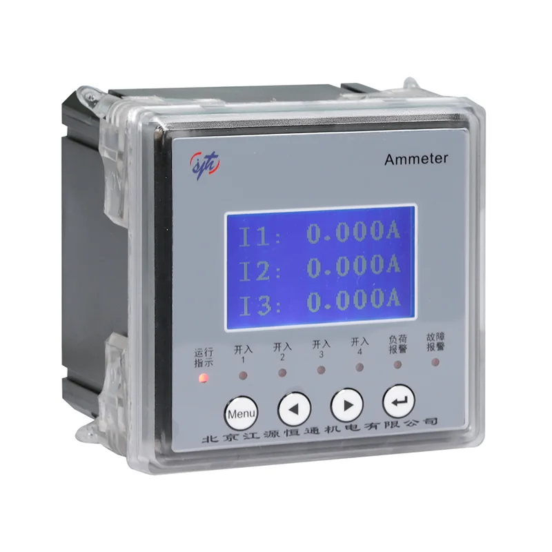 Long Life Ac Current Peak Recording Instrument Intelligent Ac Three-Channel Peak Ammeter Electric Usage Monitor