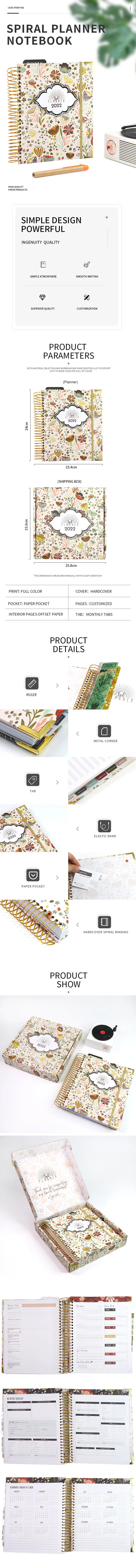 Planner with Shipping Box.jpg