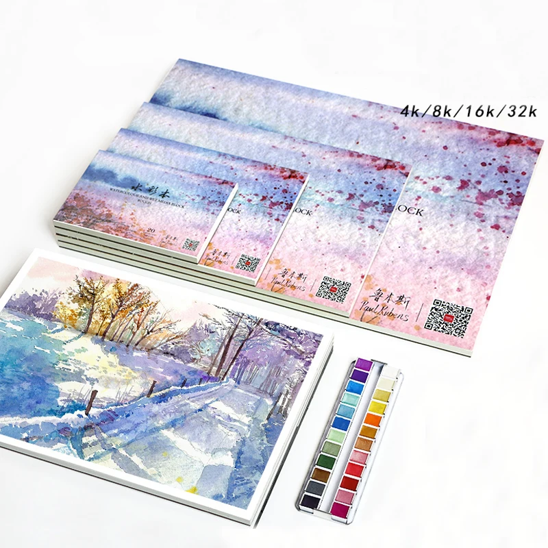  Альбом для ноутбука Paul Rubens 8K 20 листов бумажный с грубой хлопковой текстурой акварельная роспись отличное качество