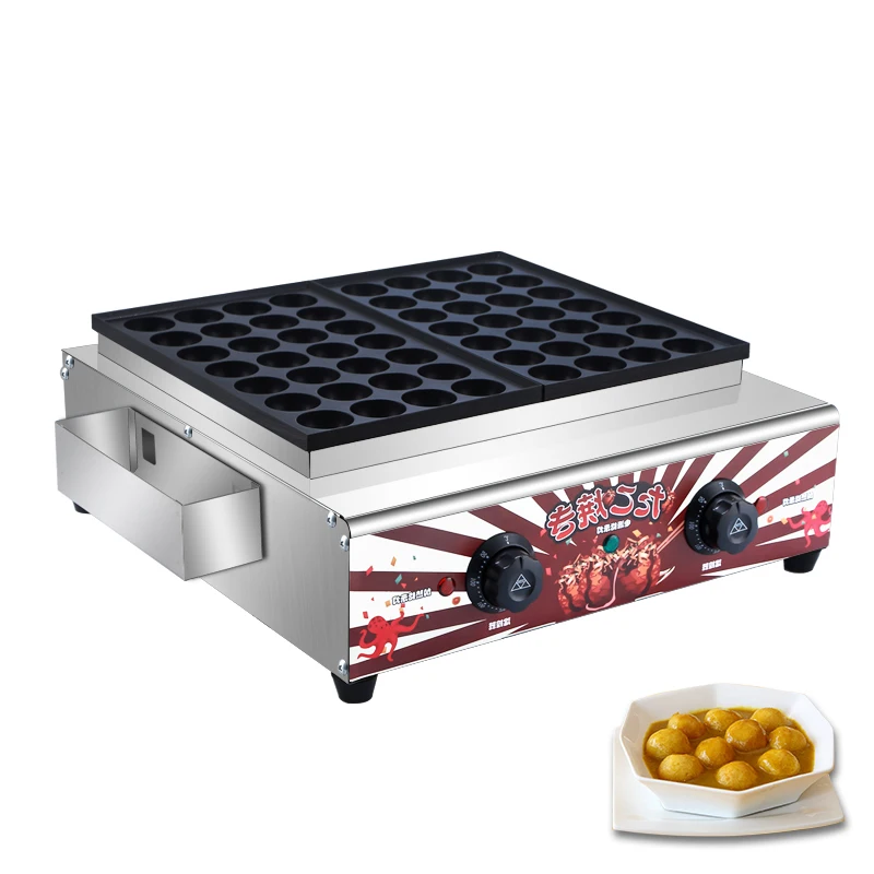 Hot sale Electric Mini Pancake maker fish ball maker Dorayaki Cake Making Machine