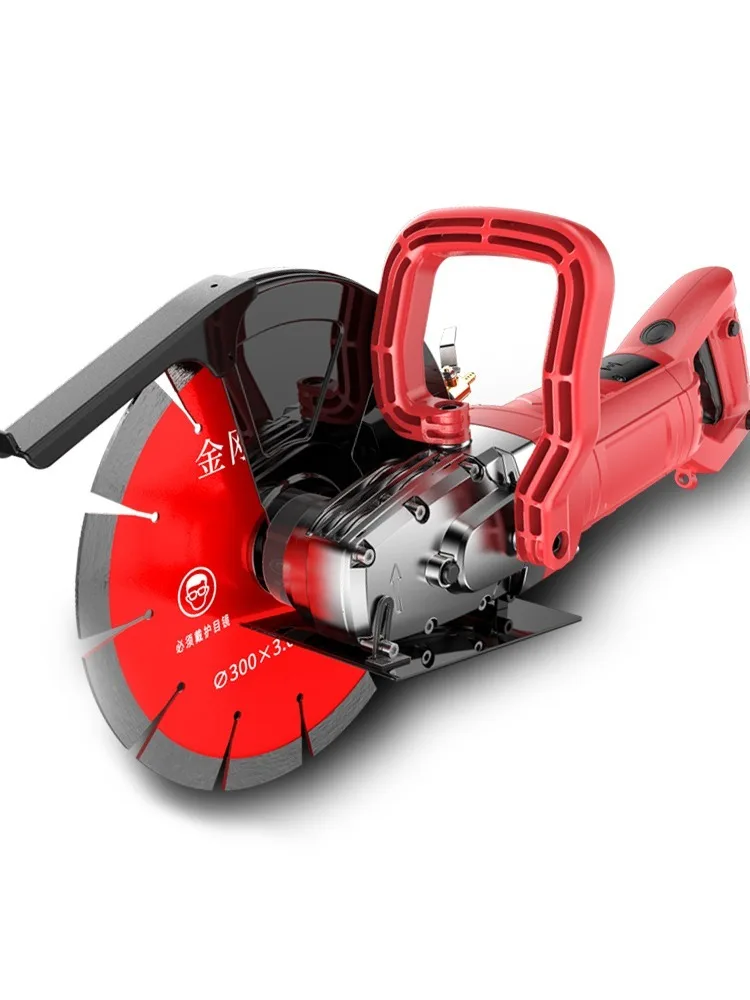 CANMAX Manufacturer Small Portable Electric Stone Circular Wall Chaser Grooving Metal Cutting Concrete Saw Machine Machinery