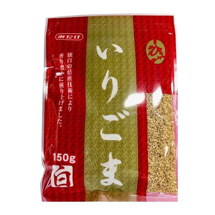 Питательные кунжутные семена белого цвета, оптовая продажа без добавок