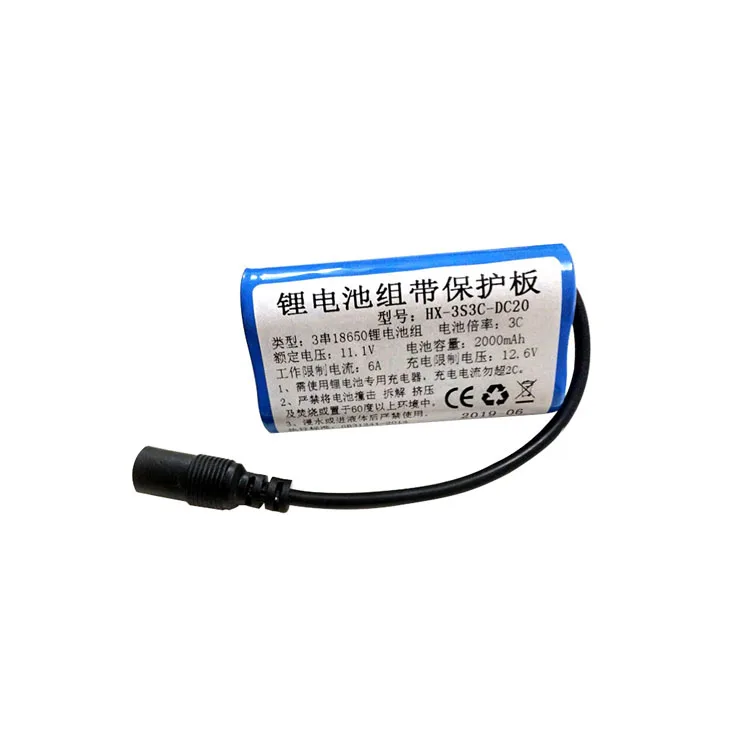HX-3S3C-DC20 3 strings of 11.1V lithium battery pack with protective plate 12.6V outdoor small volume mobile battery 12V 6A