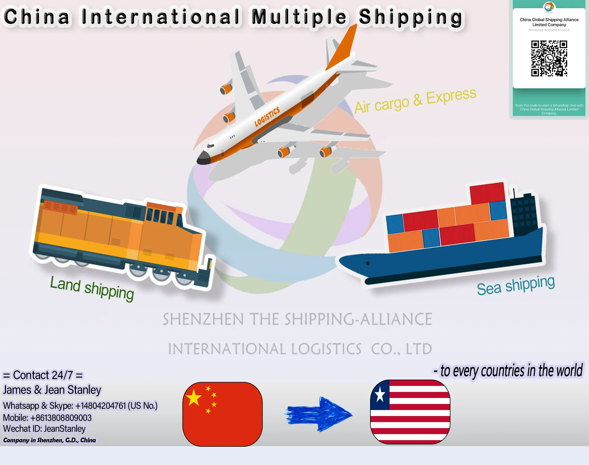 From China to Liberia by Sea / Air shipping: Voinjama Tubmanburg Sacleapea Greenville Sanniquellie Kahnple Robertsport Cesstos