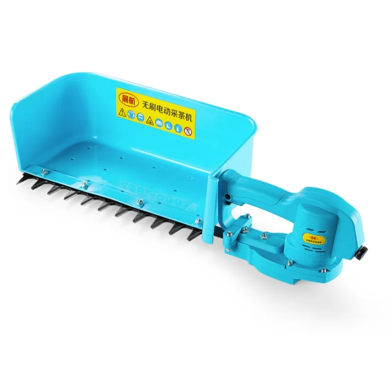 Portable lightwerght Power Tea Picking Machine Tech Tea Harvester Hedge Trimmer