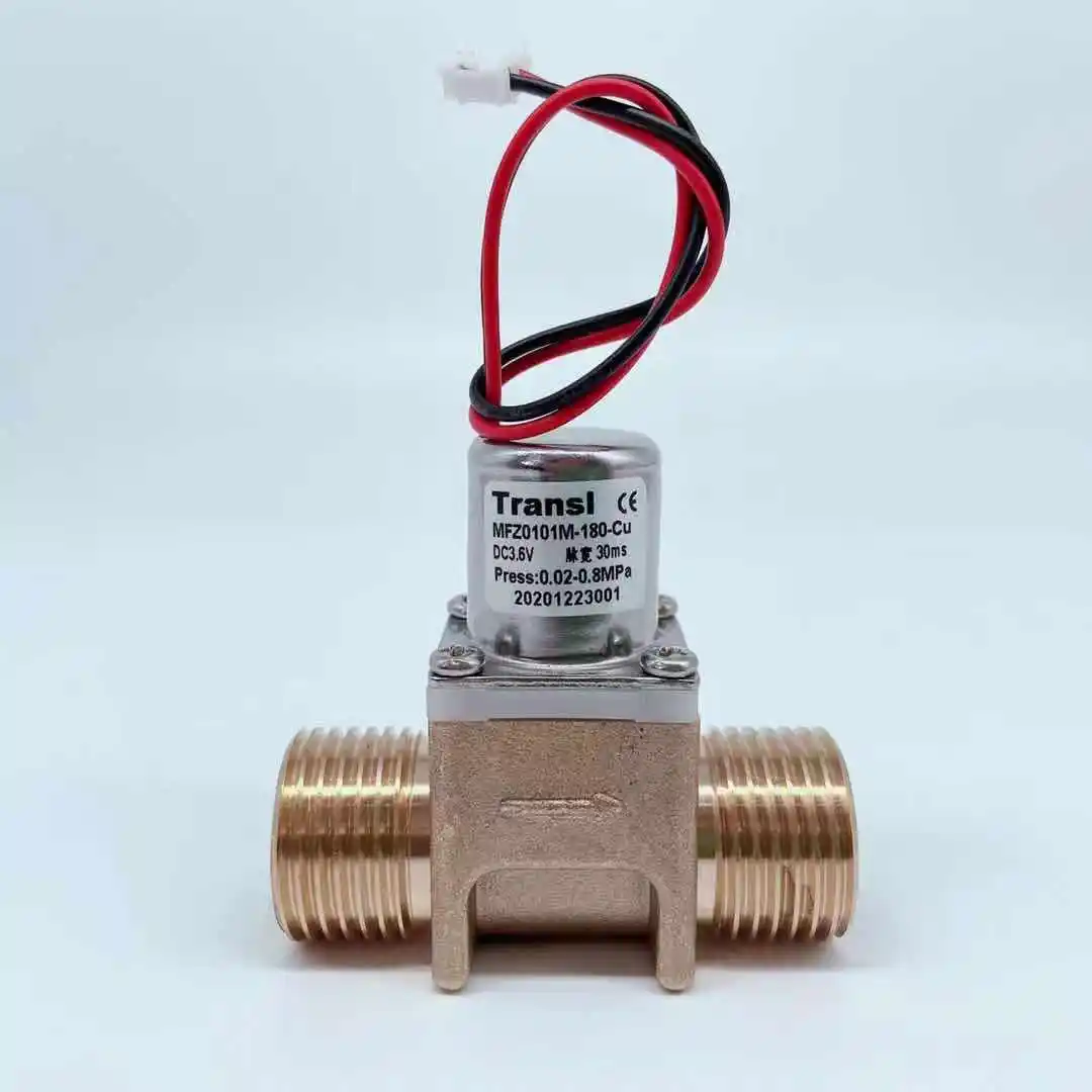  DC12V дистанционный электрический контроль воды импульсный латунный Соленоидный клапан для интеллектуальной санитарной системы и