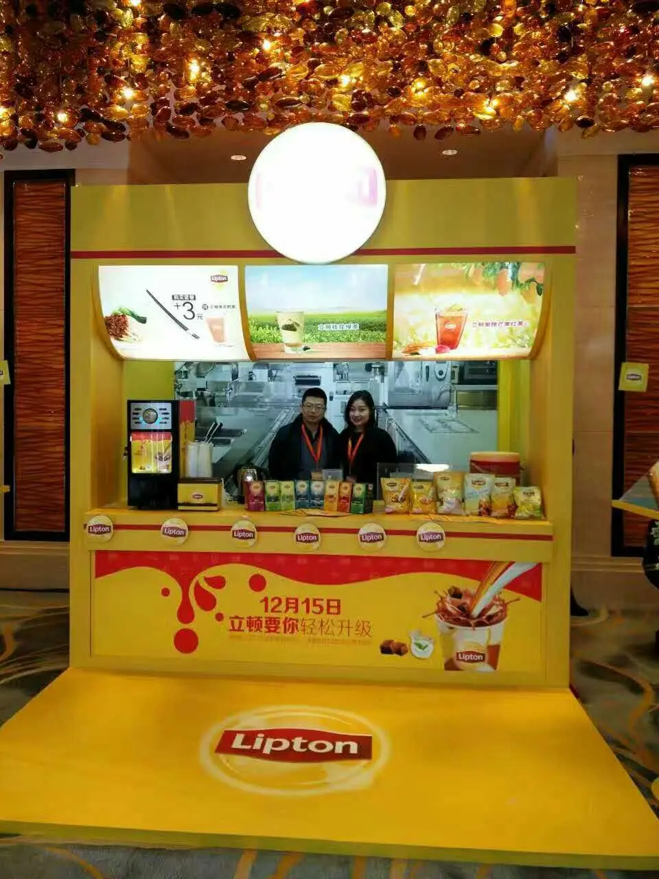 Commercial table top Instant Coffee Machine -Gaia 3S