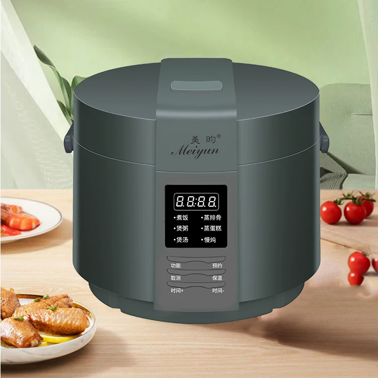 
Hot sale low sugar rice cooker diabetes with factory prices 