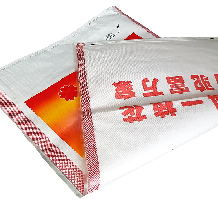 China Bopp Laminated Woven Pp Feed Bags Custom Printed Pp Woven Sack For Rice Grain Agriculture Fertilizer