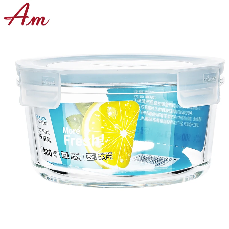 Пластиковый стеклянный пищевой контейнер с силиконовыми крышками, безопасный для духовки