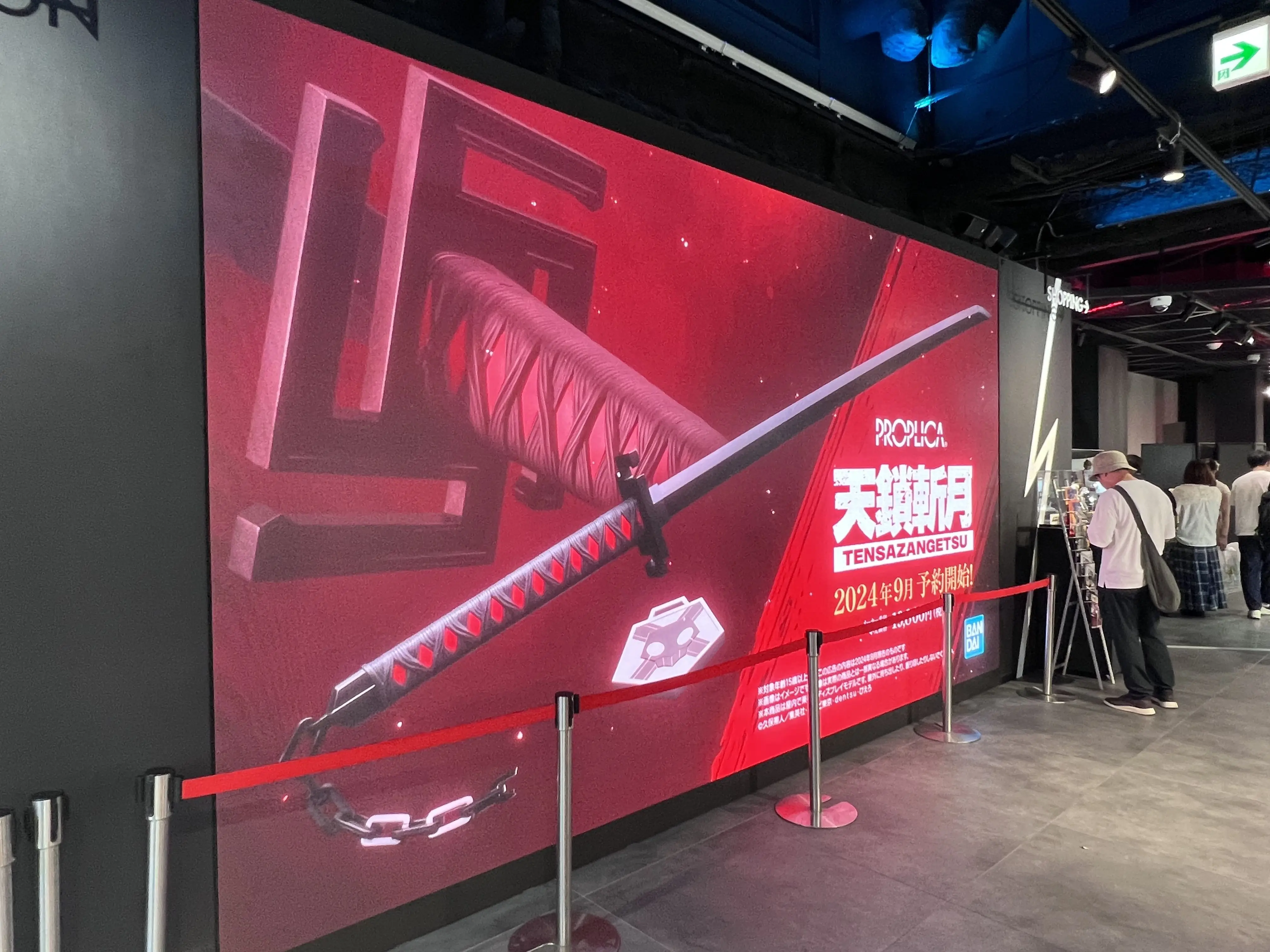 Lionled лидер продаж P2.6 внутренний фиксированный HD передний светодиодный дисплей для рекламы