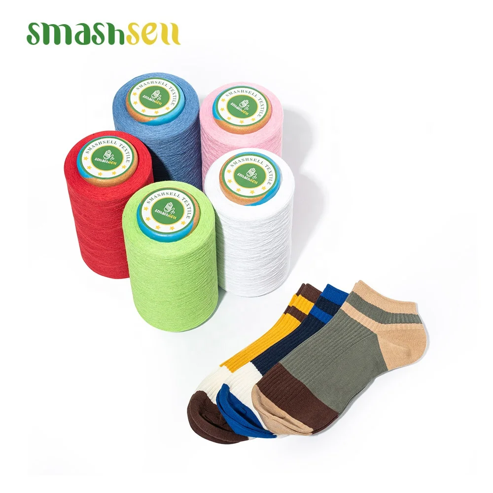 Smashsell T Shirt Yarn 100% Cotton Bulk Cotton Yarn Cones Wool Recycled Linen Yarn