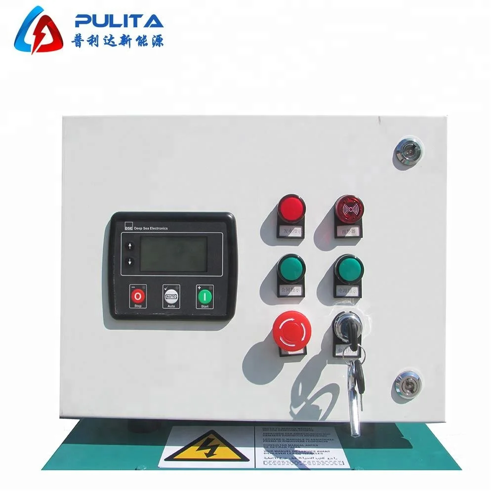 China Factory Industrial Power Plant LPG CHP Engine Natural Gas Generator for Sale