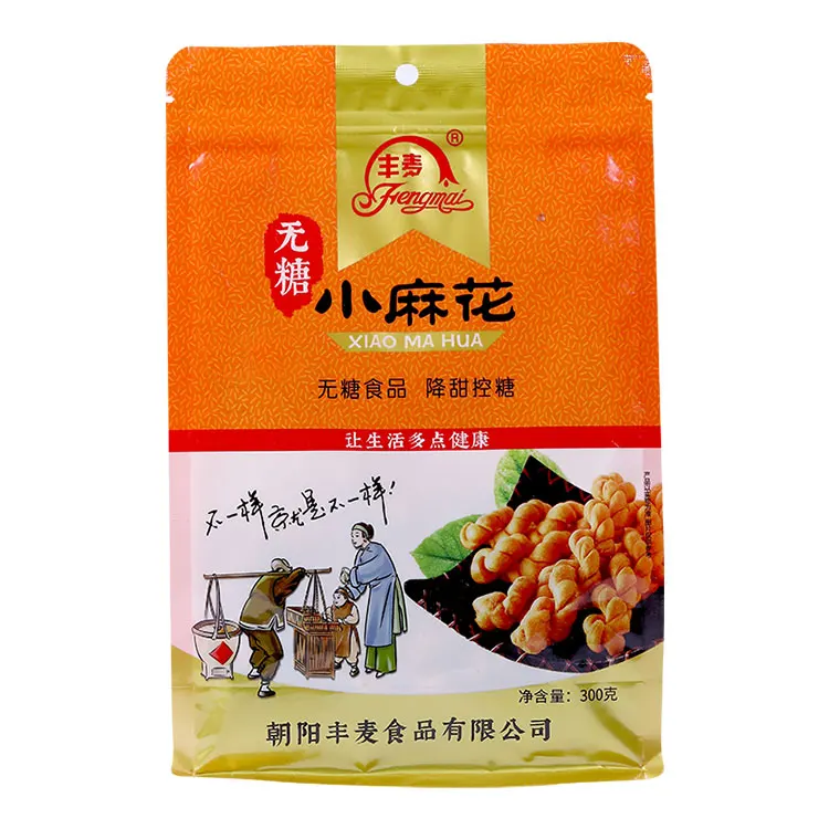wholesale sweet snacks Sugar-free  Dough Twist Traditional Chinese pastry Twisted Cracker twisted pastry biscuits