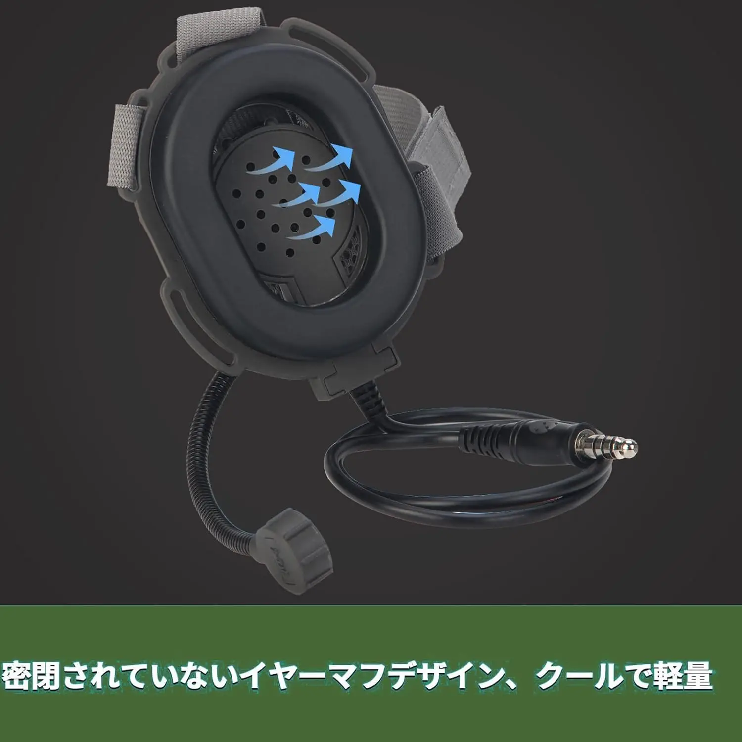 Z-TAC для игры на выживание наушники с одним ухом Bowman EVO III тактические переключателем влево и вправо