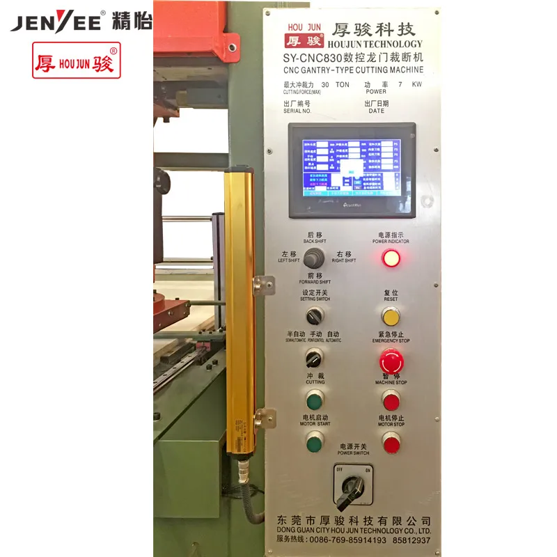 
SY-830 Full Automatic Hydraulic Traveling Head Cutting machine Automatic Gantry Cutting Machine 