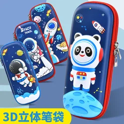 Christmas gifts Space design 3D eva pencil case pencil case packing zipper durable plastic eva pencil case