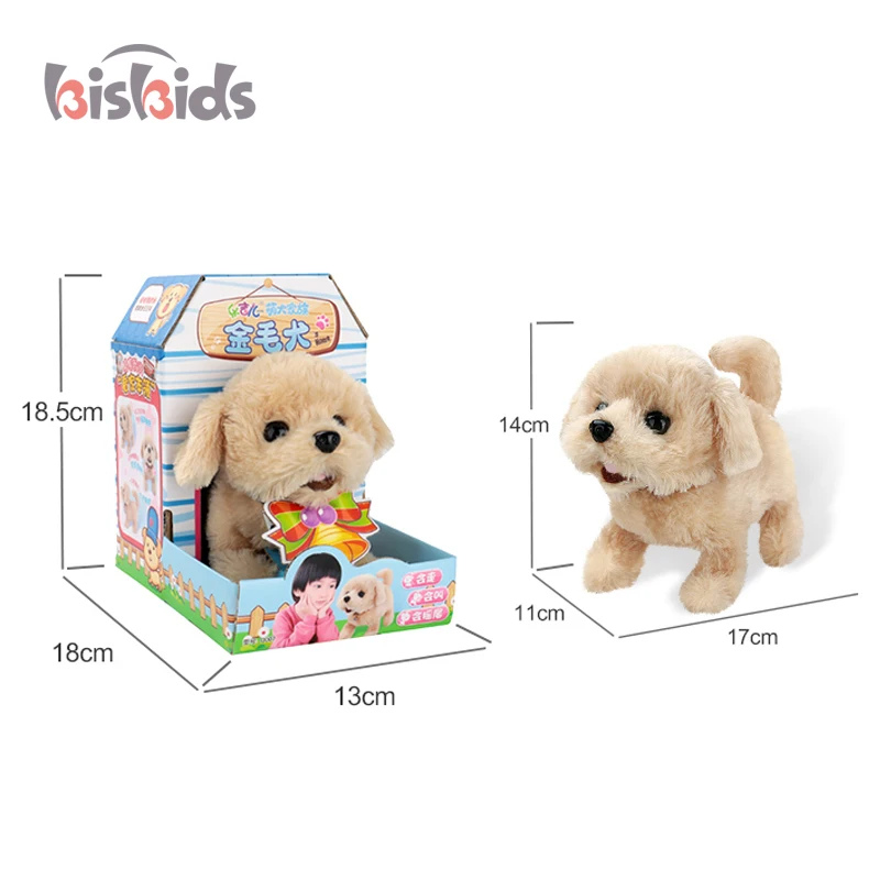 Cuddly family puppy pet toy realistic plush toy dog for kids pretend play game