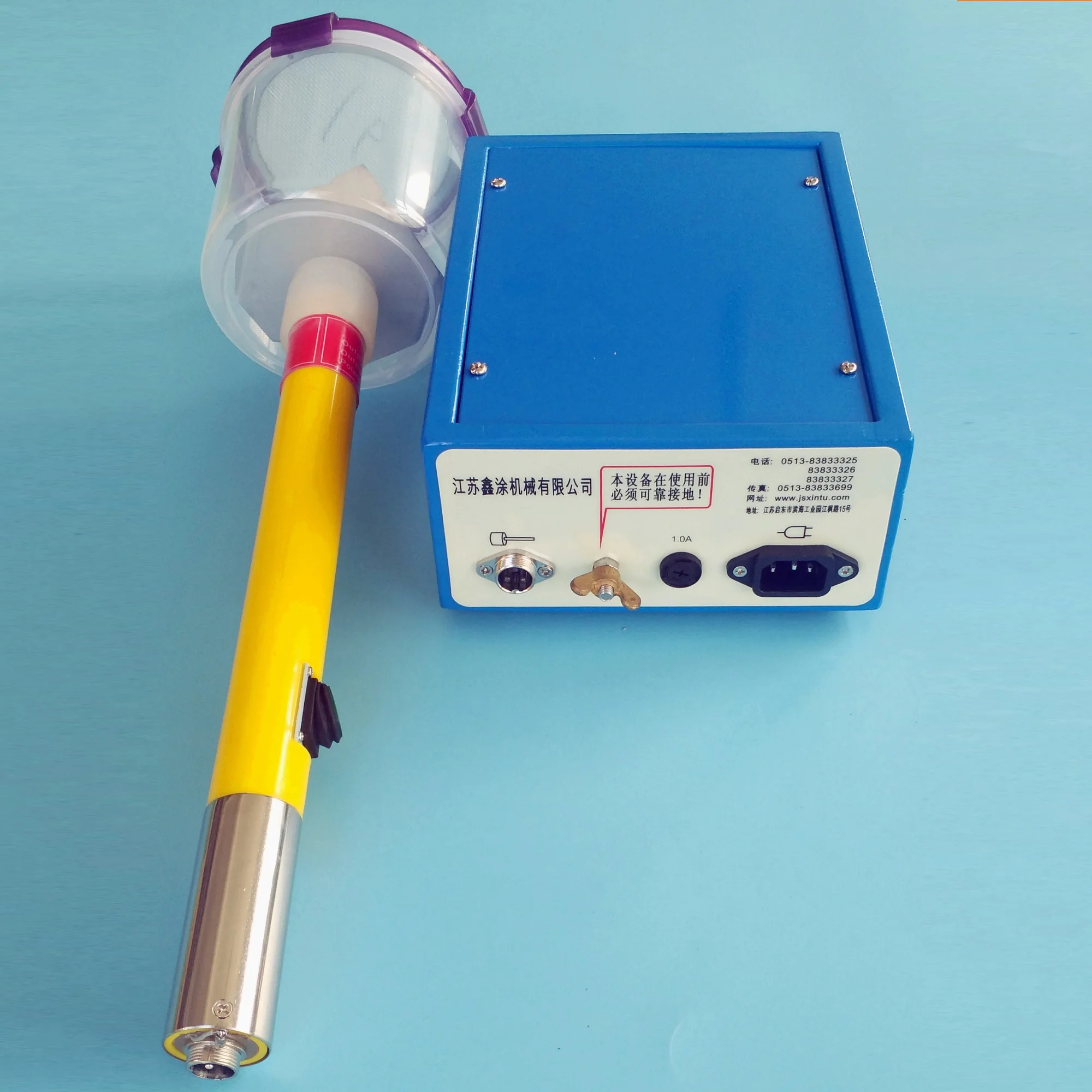 portable electrostatic flocking machine XT-F01 with flocking box