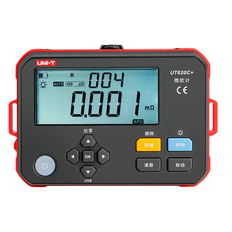 UT620C+ Plus Micro Ohmmeter DC Low Resistance Tester 0.001m~300.0k Auto & Manual Range Professional Digital Ohm Meter