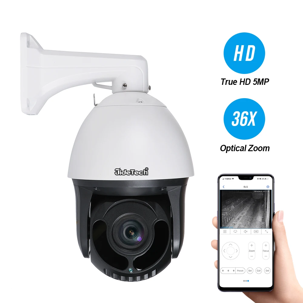 
5MP outdoor 36X ZOOM Speed PTZ Security Surveillance IP POE Dome CCTV Camera 