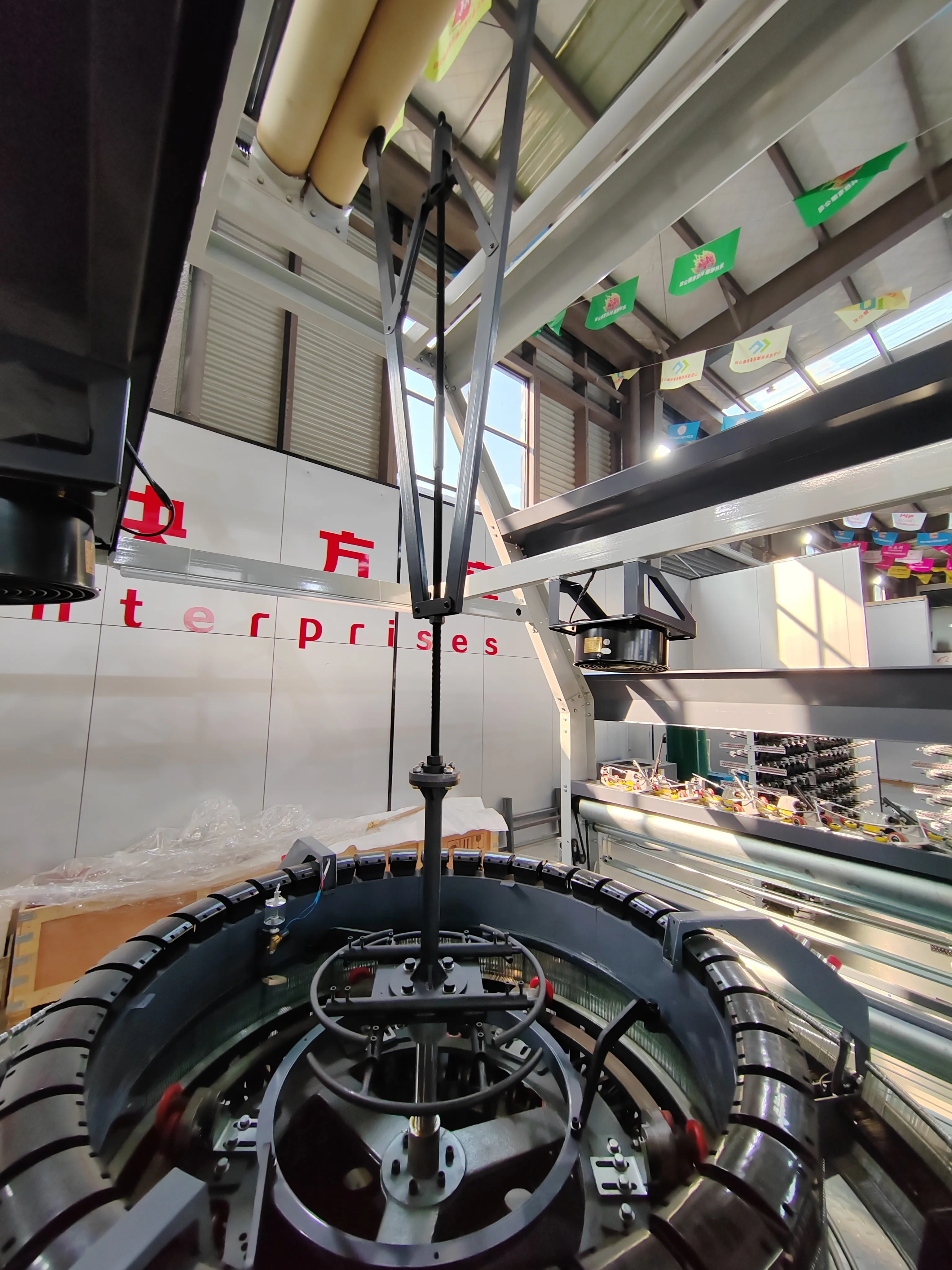 Weed Mat Weaving Machine Big 8 Shuttles Circular Loom Machine Weed Barrier Production Line