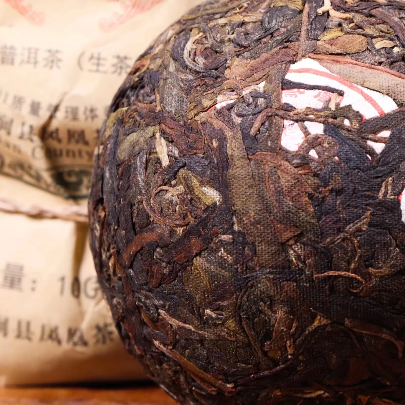 2023  Most Famous With  Good Taste Chinese , Fermented Puer Phoenix Tuocha
