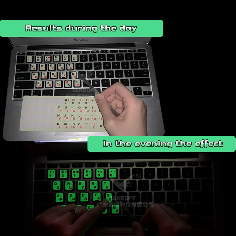 Luminous Russian French English Arabic Spanish Portuguese Hebrew Keyboard Stickers For Laptop