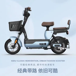 Aima E-Scooter KEKU 2023 Electric Bike Battery 48V 20Ah 350W Electric Scooter Bike