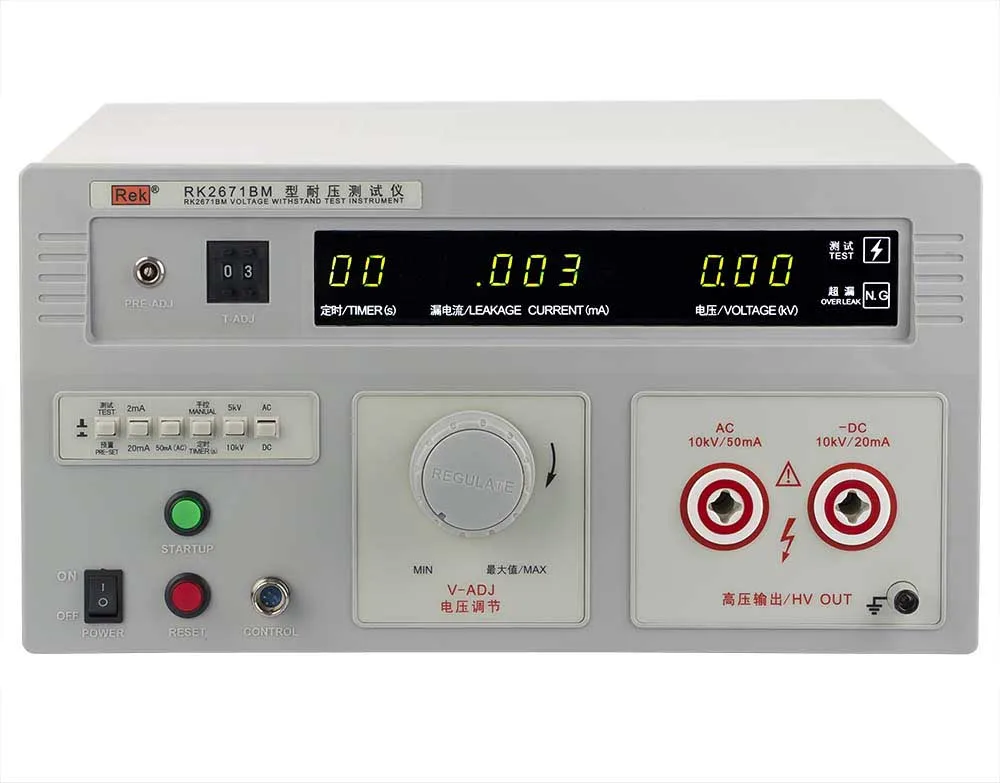 RK2671BM Withstand Voltage Tester Dielectric Withstanding Voltage 0-10kv Digital Only 630*500*330mm Rek,rek Manual Control 5%