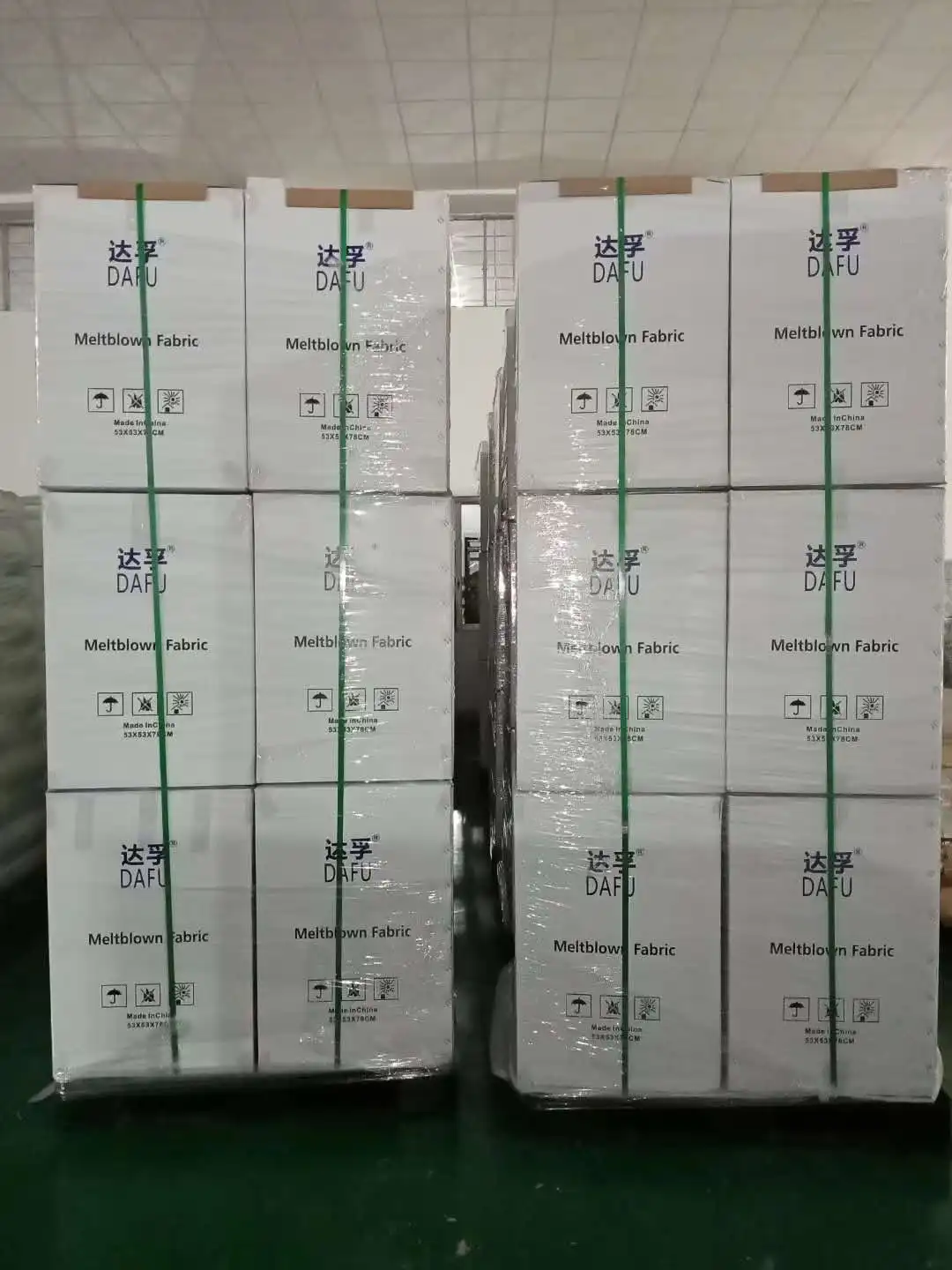  For mask Factory supply bfe99 95 meltblown nonwoven fabric for face