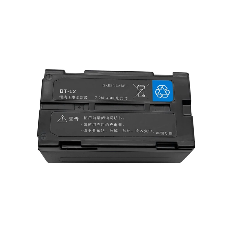 Top-con BT-L2 Battery Suitable for Topcon Total Station