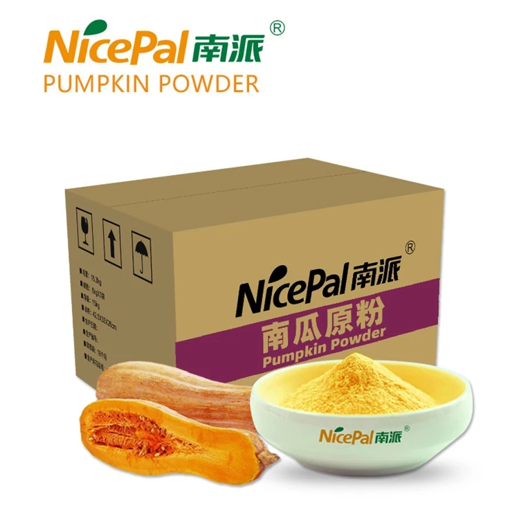 Pure Gluten Free Vegetable Dry  powder Pumpkin Powder for Health Supplements with Best Price
