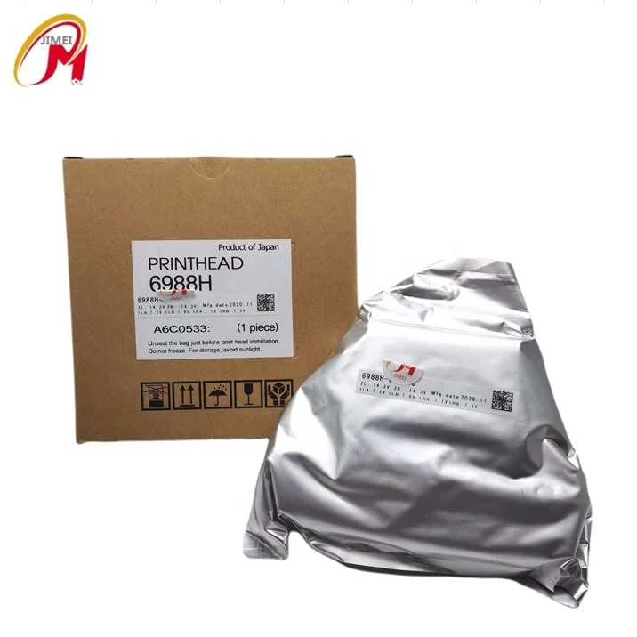 Оригинальный Konica KM1024i 13pl 6988H MHE-D печатающая