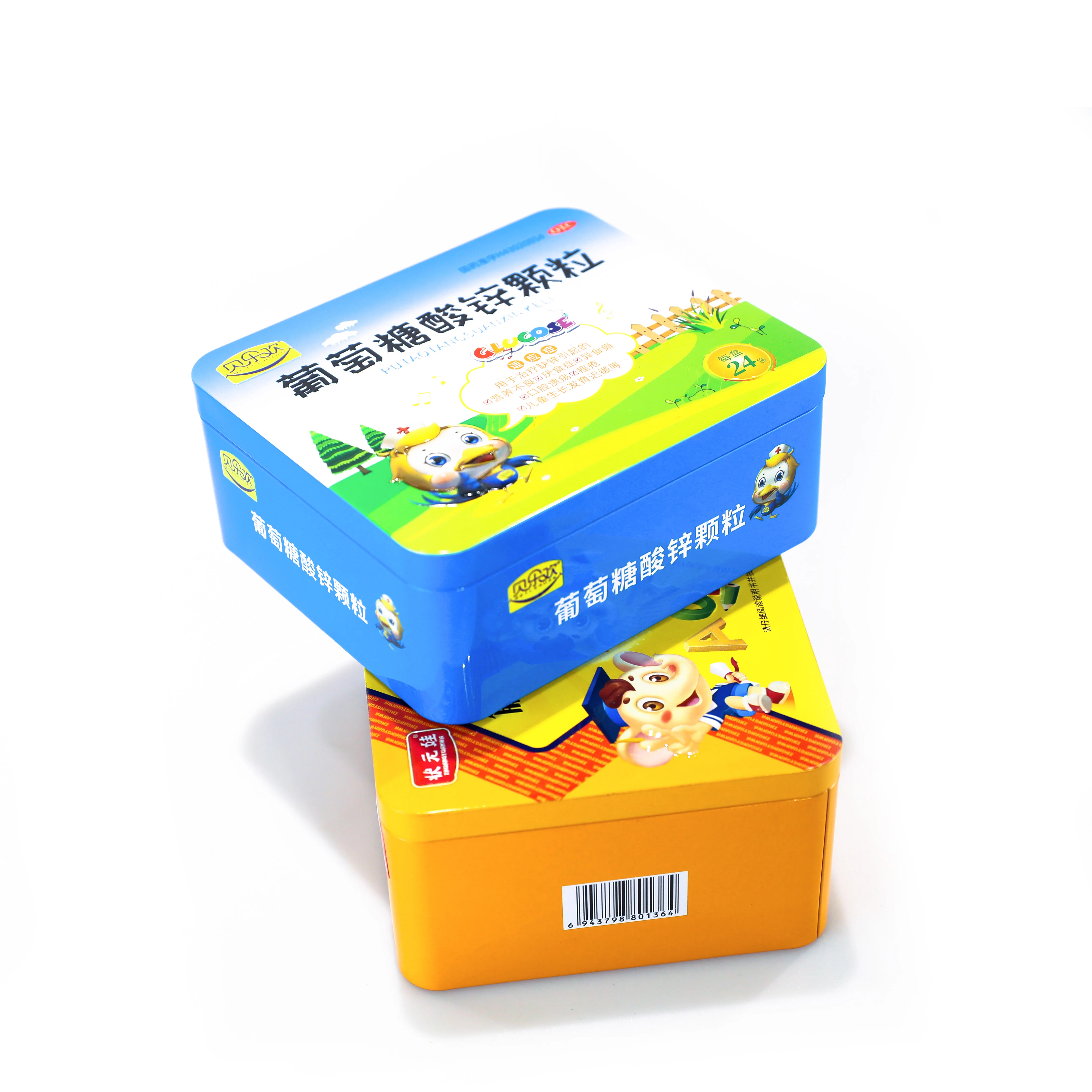 Low price factory sales health food tin boxes coffee tin can or packaging tea bag tins