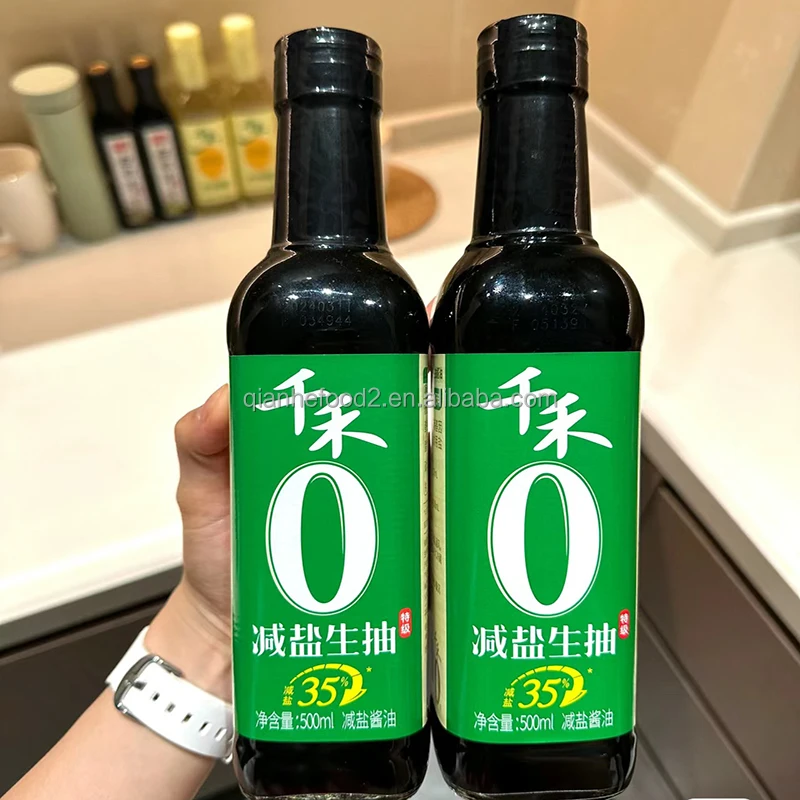 Low Salt  HALAL HACCP Food Seasoning Cooking Cuisine Fresh Light Soy Sauce