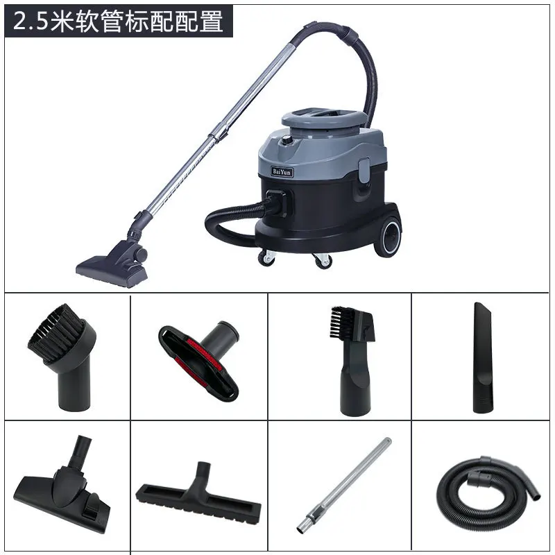 Newly Launched 15L/45L Hotel Carpet Vacuum Cleaner Ultra Quiet Canister Vacuums for Home or Office Use