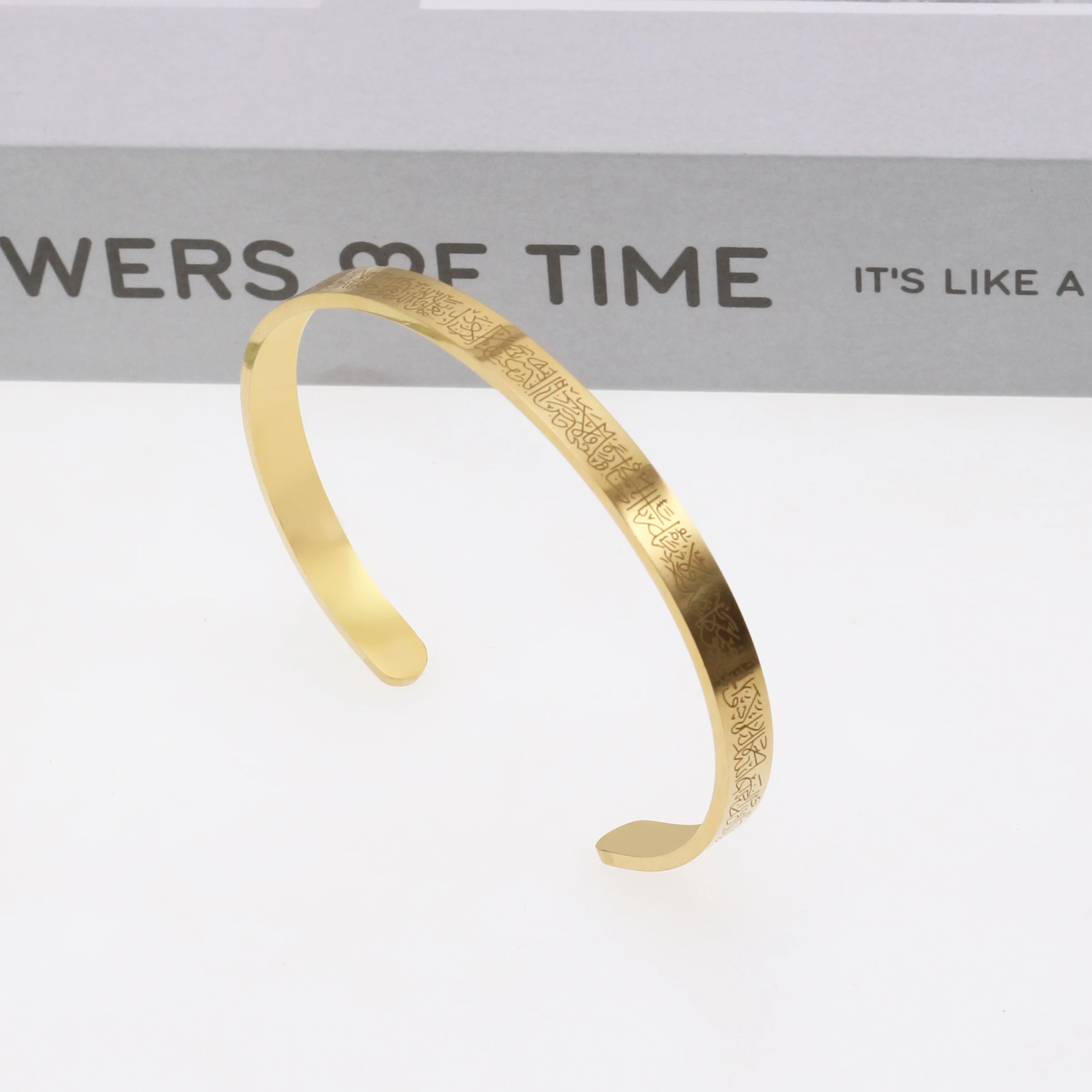 Islamic carved Ayatul Kurs stainless steel bracelet Arabic 18k gold plated jewelry waterproof gratitude cuff Bangles