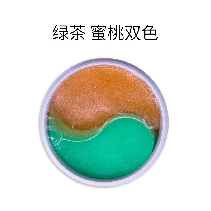 High Quality Skincare Colorful Puffy Sleep Eye Wrinkle Mask Patch Hyaluronic Acid Hydrating Collagen Patches