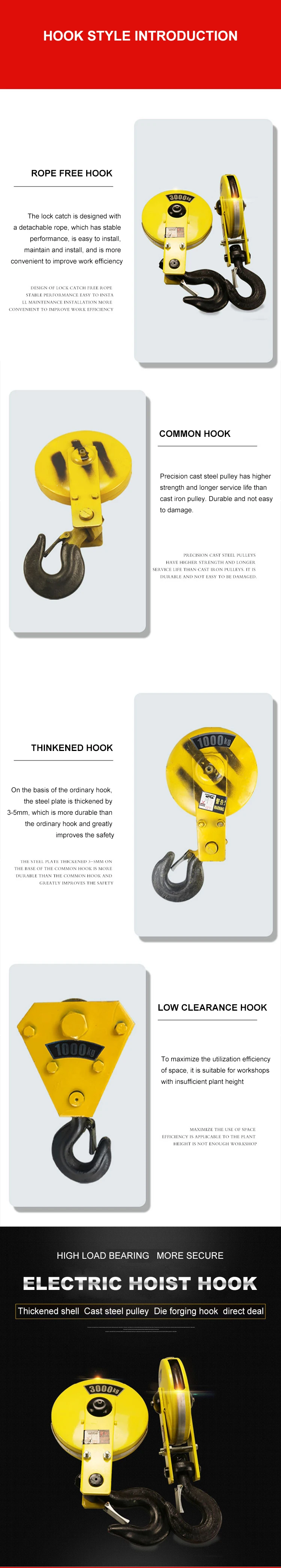 Customized Lifting crane hook 3ton For High Sales And Low Prices