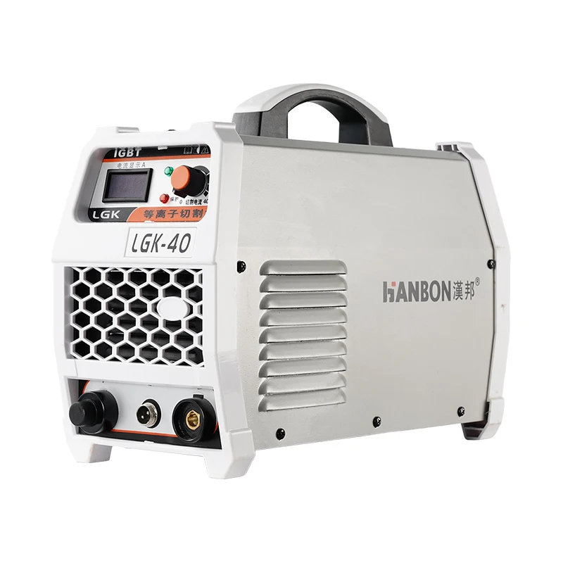 Made in China Weld Plasma cutter  Mini single voltage 220v Plasma cutting machine metal cutting machinery with good quality